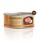 Grandorf влажный корм класса холистик, филе тунца с куриной грудкой в собственном соку для кошек, 70 г